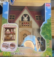 森林家族 森林家族小紅屋