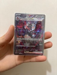 噴火龍 EX 寶可夢卡牌