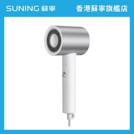 MI 小米 水離子護髮風筒 H500 白色 【香港原裝行貨丨1年保養】
