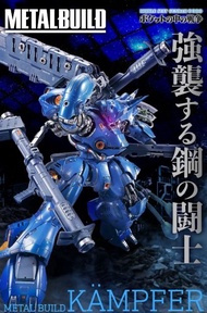 [預訂/Pre Order] METAL BUILD KÄMPFER 機動戰士高達0080 口袋裡的戰爭 京寶梵