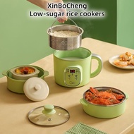 Xinbocheng Rice Cooker Low Sugar Drain Sugar Mini Rice Soup Separation Smart Cooker Rice Cooker 1-2 People Steamed Rice