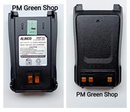 Baterai ht alinco dj crx1 crx3 crx5 original EBP 92 walkie talkie