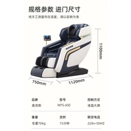 ST-🚢New Massage Chair Home Full Body Multifunctional Space Luxury Cabin Smart Massage Chair Electric Massage Multifuncti