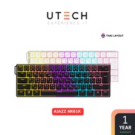 Ajazz NK61 Wired RGB Gaming Keyboard by UTECH