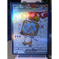 Eiscue ex - 210/197 - Full Art Secret
