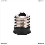 Weijiao2☆ E17 To European E14 Candelabra Base Socket Led Light Bulb Lamp Adapter Holder