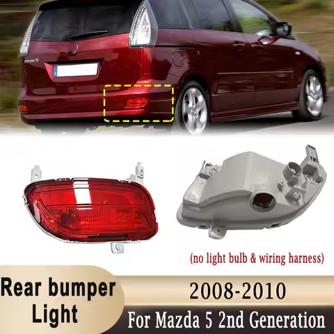 CD85-51-660F CD85-51-650F Rear Bumper Fog Lamp Reflector Brake Stop Signal Lamp (no bulb) for Mazda 