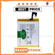 BATTERY V2046 VI X60 PRO B P1
