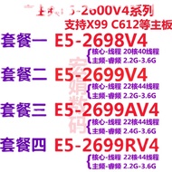 Intel Intel E5-2698v4 2699v4 2699Av4 2699Rv4 Official Version CPU 2011-3