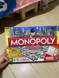 Monopoly 香港版 大富翁 (電子銀行）棋盤遊戲