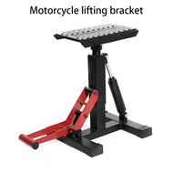 Off-road Motorcycle Maintenance Lift Bench Motorcycle Lift Bracket Height Adjustable  Repair Stool