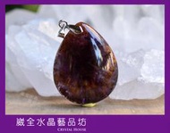 【崴全水晶】天然 水晶 頂級 稀有 水滴型 紫鈦晶 墜子【17.5 g】 旺事業 貴人運