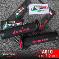 ปลอกแฮนด์ Domino A010 เหนียว หนึบ สินค้าของแท้ 100% Made in italy (ดำแดง) สียอดฮิด