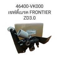 Safety Brake Nissan Frontier ZD 3.0 (46400-VK000)