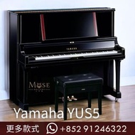 日本內銷琴 Yamaha YUS5 直立式鋼琴 Upright Piano 全新原廠正貨 日本製造 更多全新鋼琴有售 Yamaha YUS5MhC YUS5Wn YUS5SH3 YUS5MhC-SH3 YUS5Wn-SH3 YUS5TA3