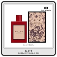 Gucci Parfum Gucci Parfum Gucci Bloom Ambrosia di Fiori  100%ของแท้  น้ำหอม น้ำหอมผู้หญิง กุชชี่ 50ml
