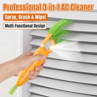 3-in-1 Window Blind Cleaning Brush Detachable Air Conditioner Vent Duster