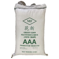 Glutinous Rice (New Crop) 25KG