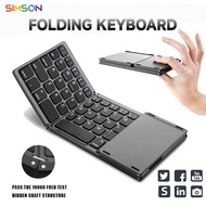 B033 Mini Wireless Keyboard Bluetooth Touchpad Portable Magnetic Three-Fold Keyboard Suitable for Wi