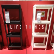 IKEA VESKEN (4-tier) Shelf unit, Unit para-para, 36x23x100 cm (4-tier), Small Rack