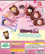 櫻蘭高校男公關部 扭蛋