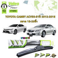 Valeo HIBIRD ใบปัดน้ำฝน Toyota CAMRY ACV50-51 ปี2013-2019  ขึ้นไป 18-26" 1คู่