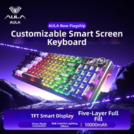 AULA | Transparent Customizable Multi-Mode Mechanical Keyboard