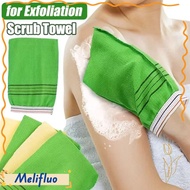 MELIFLUO Bath Glove, Simple Portable Shower Bath Scrub Glove,  Coarse Grain Body Scrub Glove SPA
