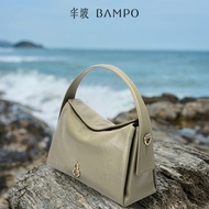 BAMPO Half-Slope Flying Eaves Bag First Layer Cowhide Pillow Bag Shoulder Bag Cross-Body hobo Bag Fe
