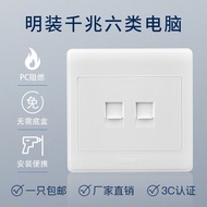 International Electrician Surface-mounted Type 86 Computer Socket Network Information Dual Six Netwo
