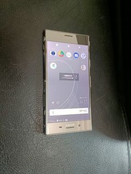 SONY XZ Premium G8142  64GB