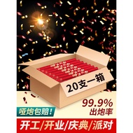 Opening Ceremony Opening Good Fortune Ceremony Flower Spray Tube Ribbon Cutting Decoration Entering 