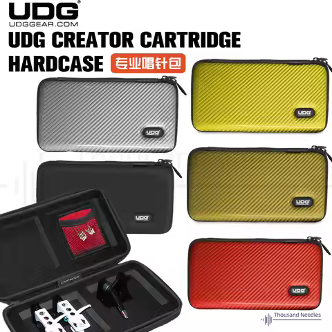 UDG Shure Ortofon Professional Stylus Storage Bag, Cartridge Hardcase Series U8452