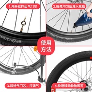 Tire Repair Fluid Motorcycle Electric Battery Bike Bicycle Vacuum Tire Repair Leak Automatic Tire Re
