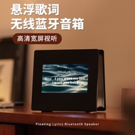 X X26 Bluetooth Audio Suspended Lyrics Record Record Player Small Speaker Birthday Gifts Boys Gifts 