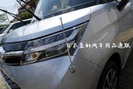 日本車載伸縮式旗桿天線汽車通用裝飾外飾用天線車用改裝飾品