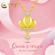 Free Shipping Necklace 七夕礼物中国黄金 黄金项链足金999套链皇冠吊坠金项链女 Kalung Rantai