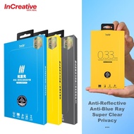 Hoda Screen Protector for iPhone 17/16/15 Pro Max/Air -Anti-reflective privacy full coverage HD matt