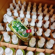 【挑2件免運】室翲香 天然香茅油 玻璃瓶 100ml✐☡香港現貨