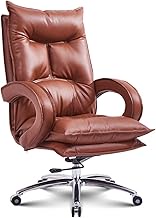 Office Chair Boss Chair Turning Chair Reclining Chair Ergonomic Game Computer Chair Singing Chair Leather 4 Colors (Color : Brown) interesting