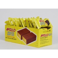 *READY STOCK* 24PCS APOLLO LAYER CAKE CHOCOLATE / PANDAN CAKE