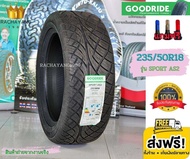 Goodride กู๊ดไรด์ ยางรถยนต์ 235/50R18 และ 265/45R18 รุ่น SPORT AS2 ( ส่งฟรี ) Nitto ลายนิตโตะ  (1เส้