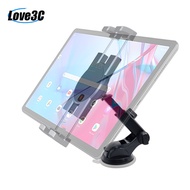 Large Sucker 360 Rotation 4.7"~13" Car Tablet Holder Mount Stand Stents for IPad Pro Mini 2 3 4 Air 2 Samsung S8 S9 XiaoMi ASUS