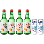 Jinro Soju - GRAPEFRUIT - 4 Pack Bundle - 13% abv (04 x 360ml Bottle) FREE SHOT GLASS!!