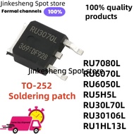 5/PCS NEW RU1HL13L RU5H5L RU30106L RU30L70L TO-252 RU7570L RU7080L RU6070L RU6050L Soldering patch