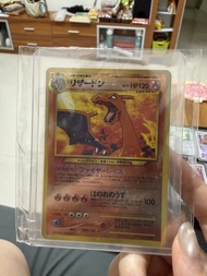噴火龍Charizard CD Promo (B品+)