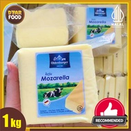 Keju Mozzarella Oldenburger 1kg / Oldenburger Mozzarella Cheese - Keju Mozzarella Repack 1kg