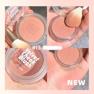 Jill Leen Blush (matte and shimmer)