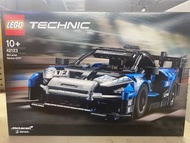 LEGO 樂高 42123 麥拉倫 科技系列 McLaren Senna GTR TECHNIC