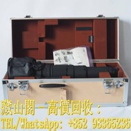 【藏山閣】高價回收 免費上門 免費鑒定 巨無霸古董尼康定焦專業遠攝運動AI尼克爾ED800mmF5.6SIF鏡頭 相機鏡頭 上海 海鷗 東風 鳳凰 蔡司 長城 紅梅 東方 珠江 友誼 牡丹 華夏 青島